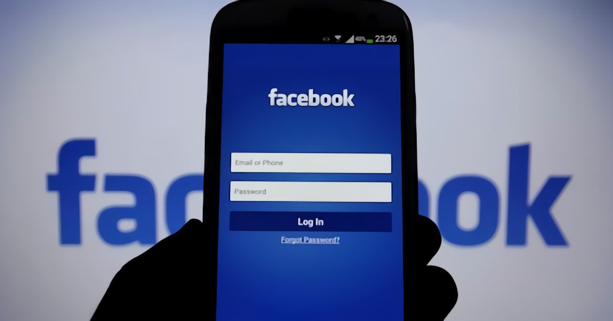 Cómo funciona Facebook | On-Line.es